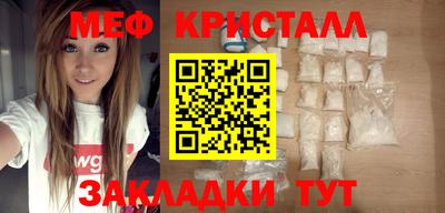 spice Кулебаки
