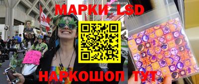дмт Кунгур