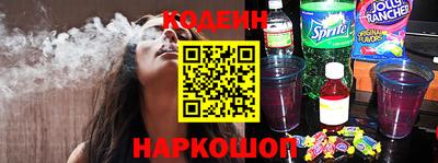 дмт Кунгур