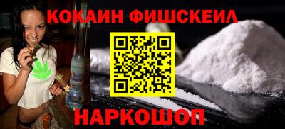 сатива Кумертау