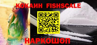 дмт Кунгур