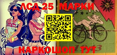 сатива Кумертау