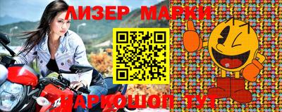 spice Кулебаки