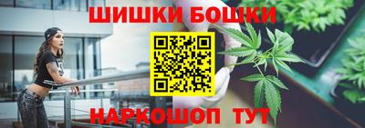 spice Кулебаки