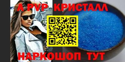 сатива Кумертау