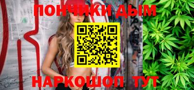 дмт Кунгур