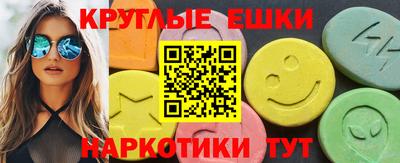дмт Кунгур