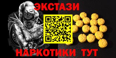 сатива Кумертау