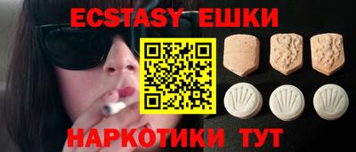 сатива Кумертау
