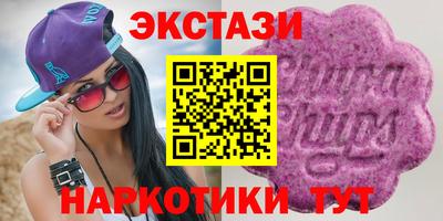 spice Кулебаки