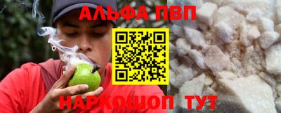 spice Кулебаки