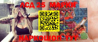 spice Кулебаки