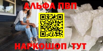 дмт Кунгур