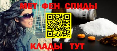 дмт Кунгур