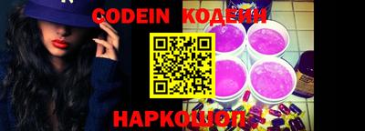сатива Кумертау