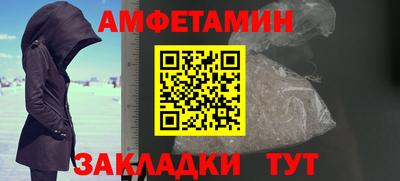 дмт Кунгур