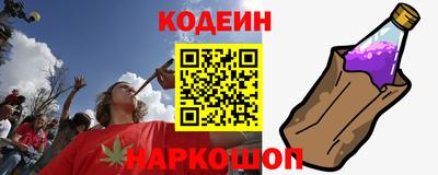 сатива Кумертау