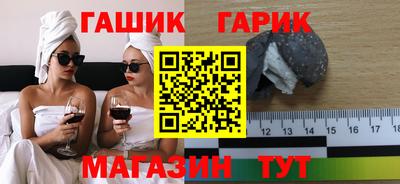 сатива Кумертау