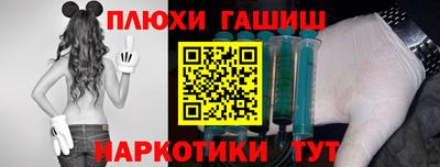сатива Кумертау