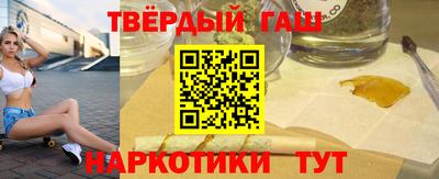 дмт Кунгур