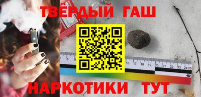дмт Кунгур