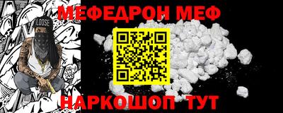 spice Кулебаки