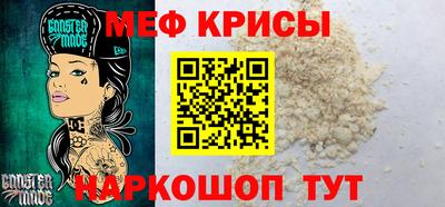 дмт Кунгур